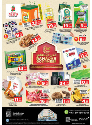 Weekend Grabs - Nuaimiya, Ajman