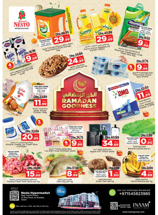 Weekend Grabs - Al Mina