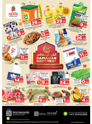 Weekend Grabs - Satwa