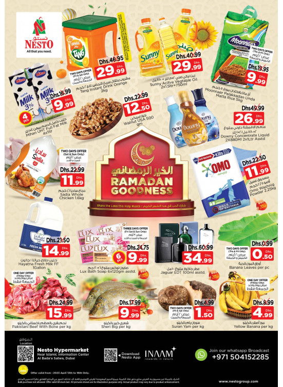 Weekend Grabs - Satwa