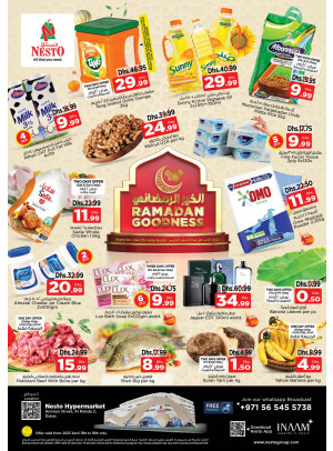 Weekend Grabs - ِAl Nahda 2, Dubai