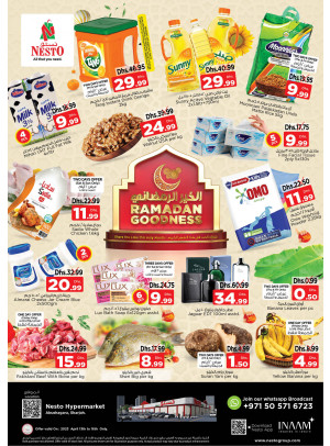 Weekend Grabs - Abu Shagara