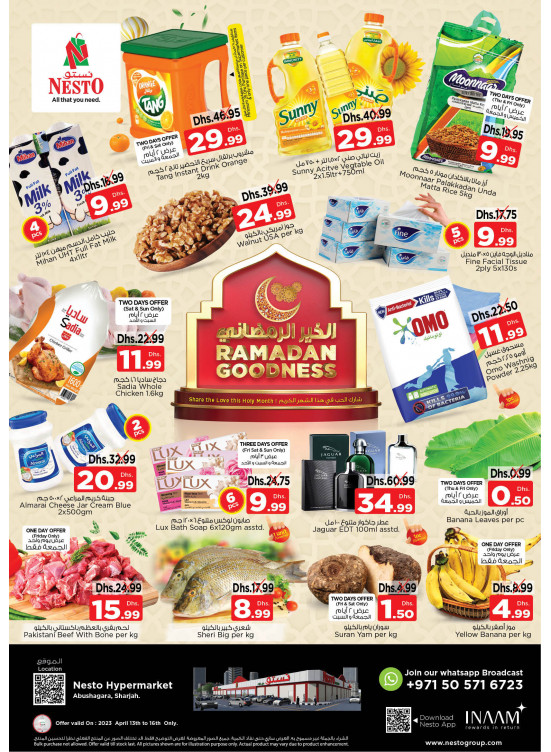 Weekend Grabs - Abu Shagara