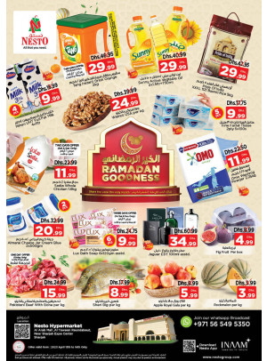 Weekend Grabs - Arab Mall