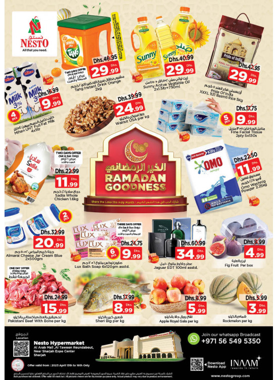 Weekend Grabs - Arab Mall