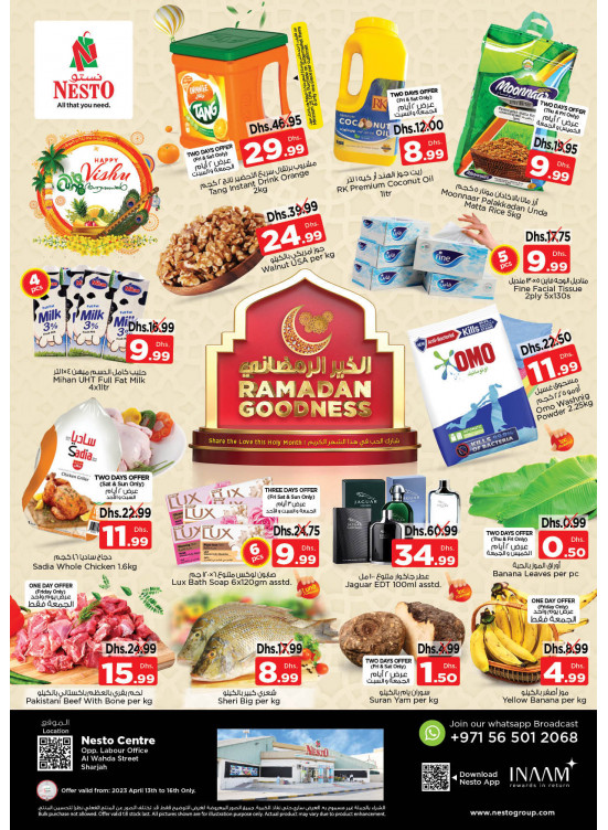 Weekend Grabs - Al Wahda