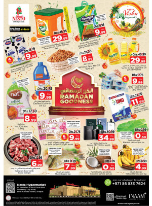 Weekend Grabs - Muweilih, Sharjah