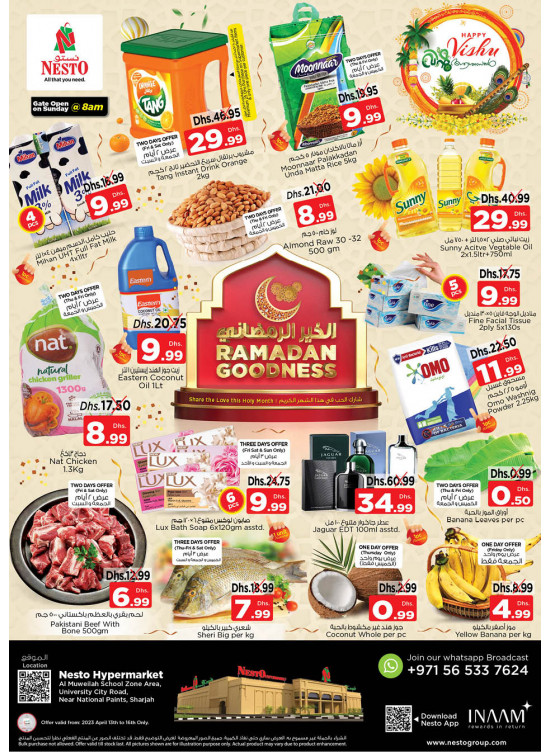 Weekend Grabs - Muweilih, Sharjah