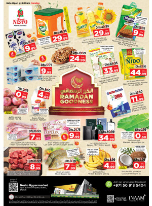 Weekend Grabs - Butina, Sharjah
