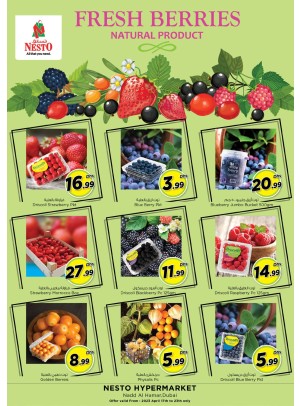 Berry Fest - Nadd Al Hamar
