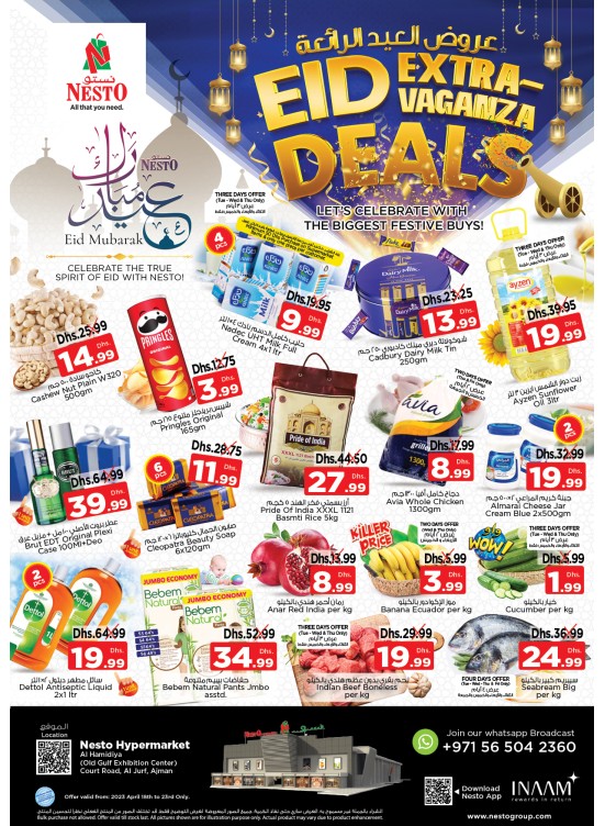Eid Deals - Jurf, Ajman
