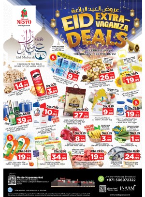 Eid Deals - Al Raqayib