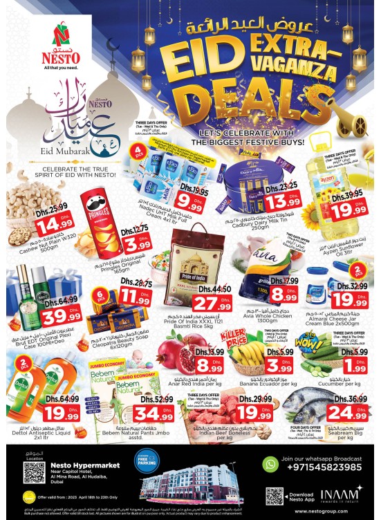 Eid Deals - Al Mina