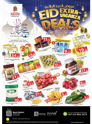 Eid Deals - Arjan