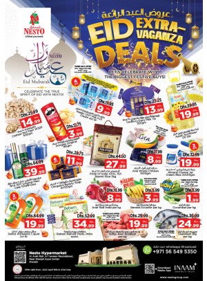 Eid Deals - Arab Mall