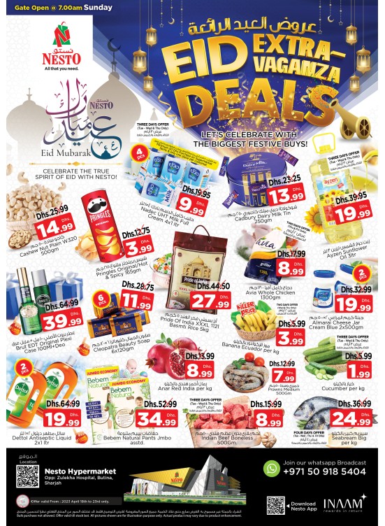 Eid Deals - Butina, Sharjah
