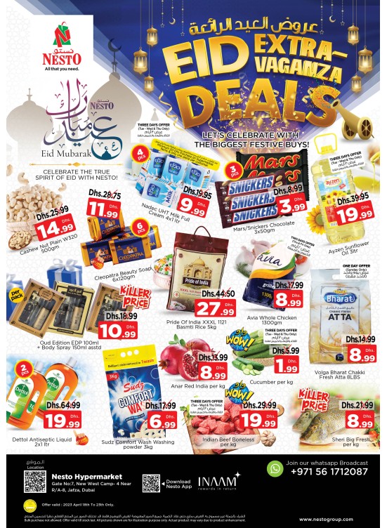 Eid Deals - Jafza