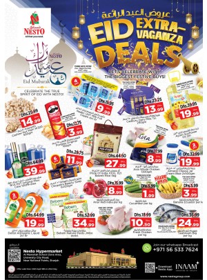 Eid Deals - Muweilih, Sharjah