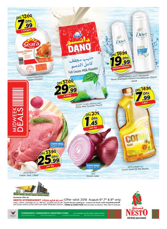 Midweek Deals - Butina