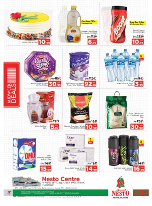 Midweek Deals - Al Wahda