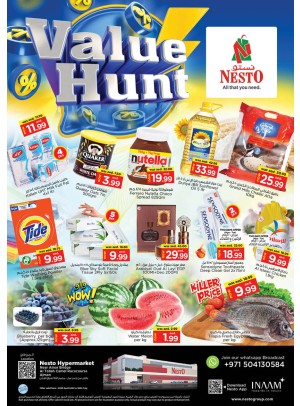Midweek Deals - Al Tallah, Ajman