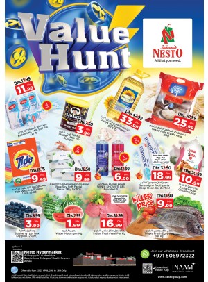 Midweek Deals - Al Raqayib