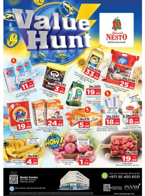 Midweek Deals - Nuaimiya, Ajman