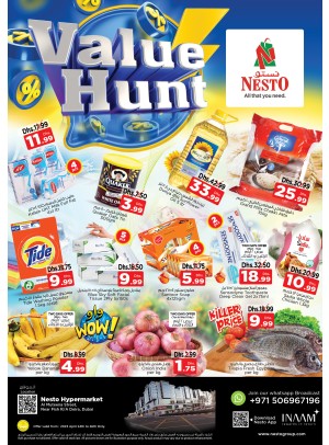 Midweek Deals - Burj Nahar Mall, Dubai