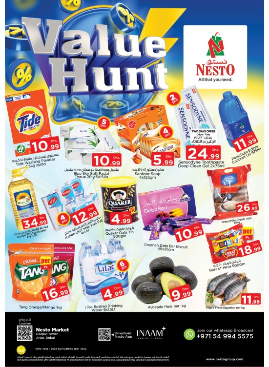Midweek Deals - Arjan