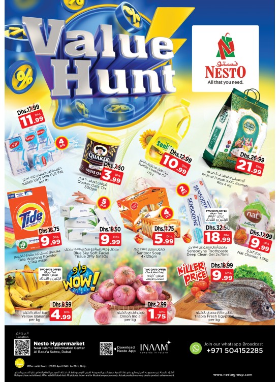 Midweek Deals - Satwa