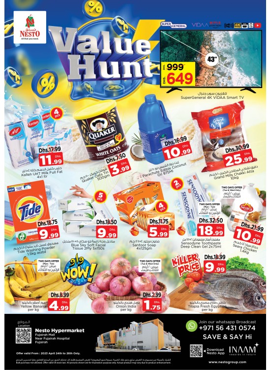 Midweek Deals - Fujairah