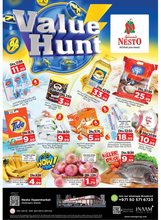 Midweek Deals - Abu Shagara