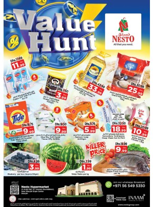 Midweek Deals - Arab Mall