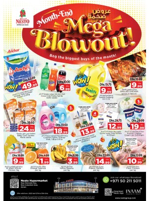 Weekend Grabs  -  New Industrial Area