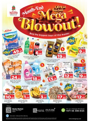 Weekend Grabs - Al Rumailah