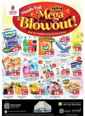 Weekend Grabs - Nuaimiya, Ajman