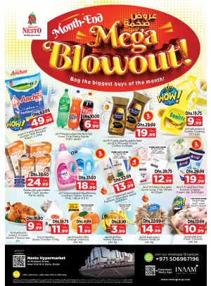 Weekend Grabs - Burj Nahar Mall, Dubai