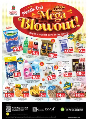 Weekend Grabs - Satwa