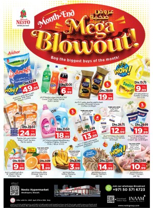 Weekend Grabs - Abu Shagara
