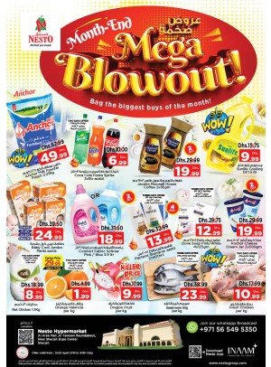 Weekend Grabs - Arab Mall