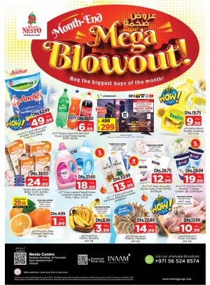 Weekend Grabs - National Paints, Sharjah