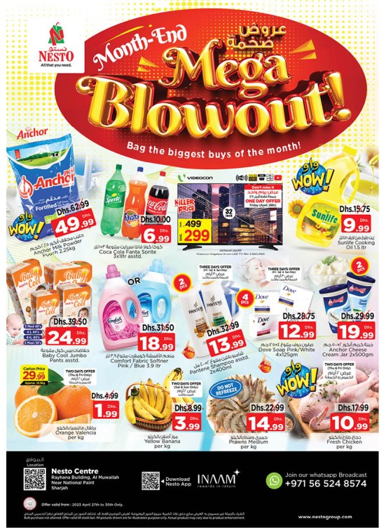 Weekend Grabs National Paints, Sharjah from Nesto until 30th April