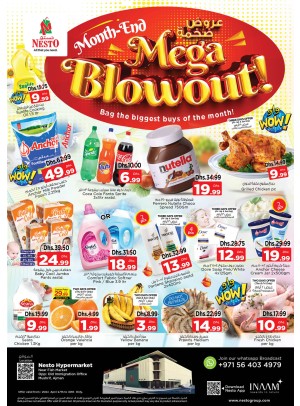 Weekend Grabs - Mushrif