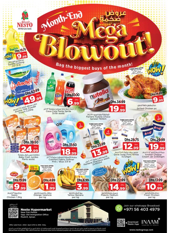 Weekend Grabs - Mushrif