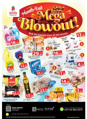 Weekend Grabs - Arjan