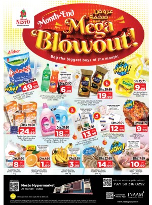 Weekend Grabs - Al Warsan, Dubai