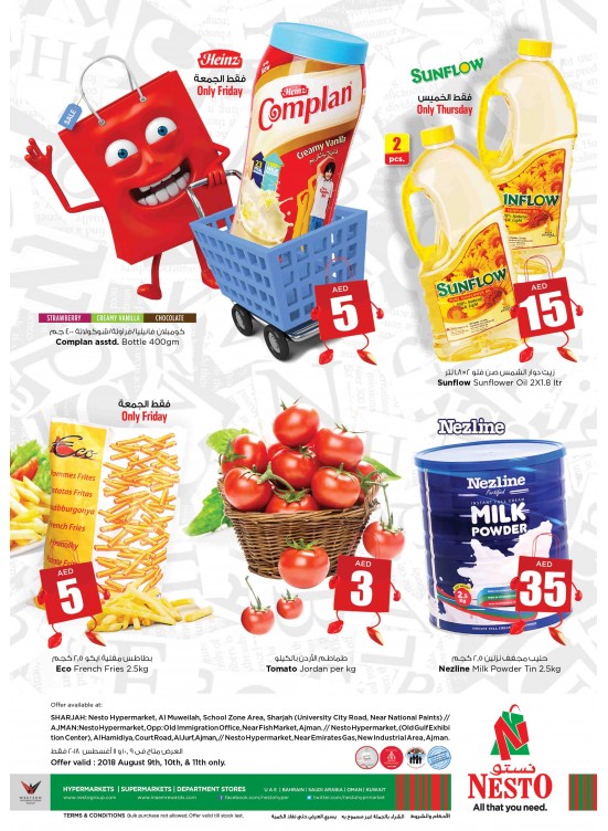 Weekend Grabs - Ajman & Sharjah Branches