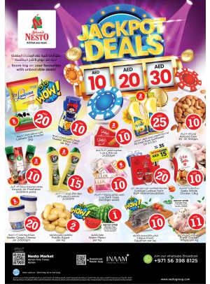 Midweek Deals - Al Rumailah