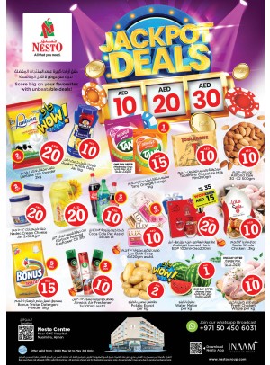 Midweek Deals - Nuaimiya, Ajman