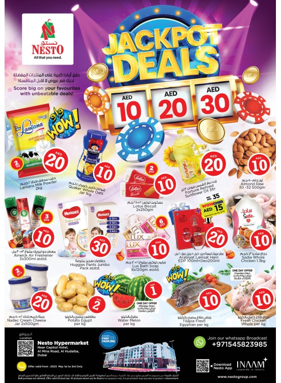 Midweek Deals - Al Mina